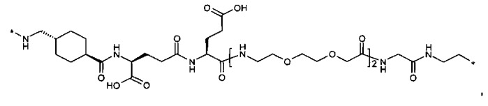 Конъюгированные белки с пролонгированным действием in vivo (патент 2526804)