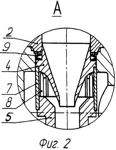 Газовый эжектор (патент 2559115)