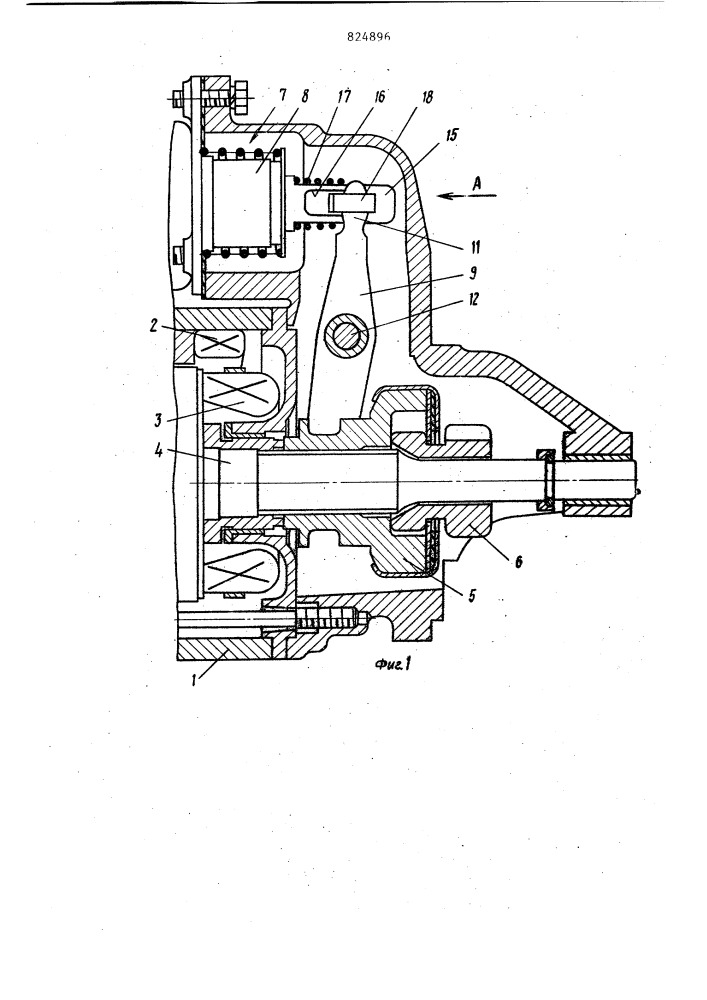 Стартер для двигателя внутреннего сгорания (патент 824896)