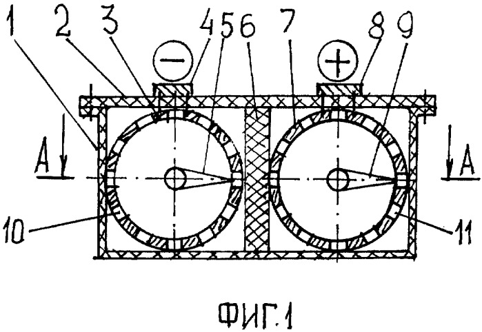 Проточный электроактиватор воды (патент 2323890)