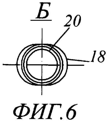 Нагреватель (варианты) и способ изготовления нагревателя (патент 2327085)