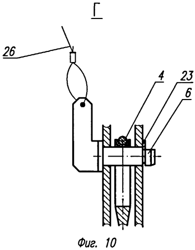Способ подъёма и разгрузки несущей тары (патент 2554908)