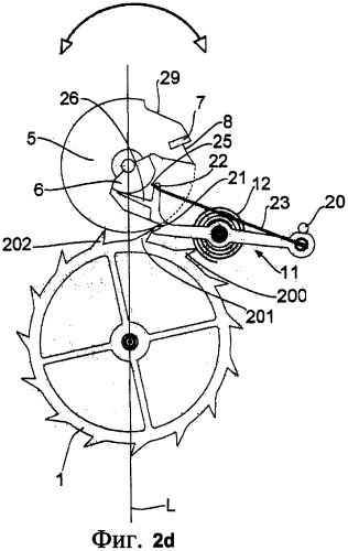 Стопорный спуск для часов (патент 2408042)