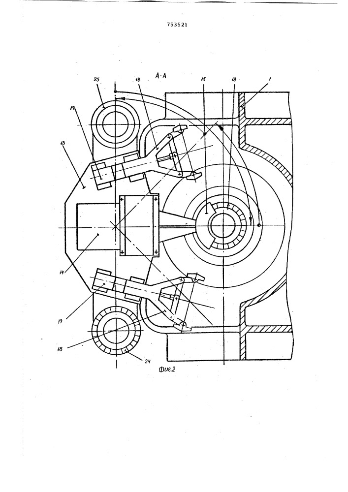 Стенд для горячей накатки конических зубчатых колес (патент 753521)