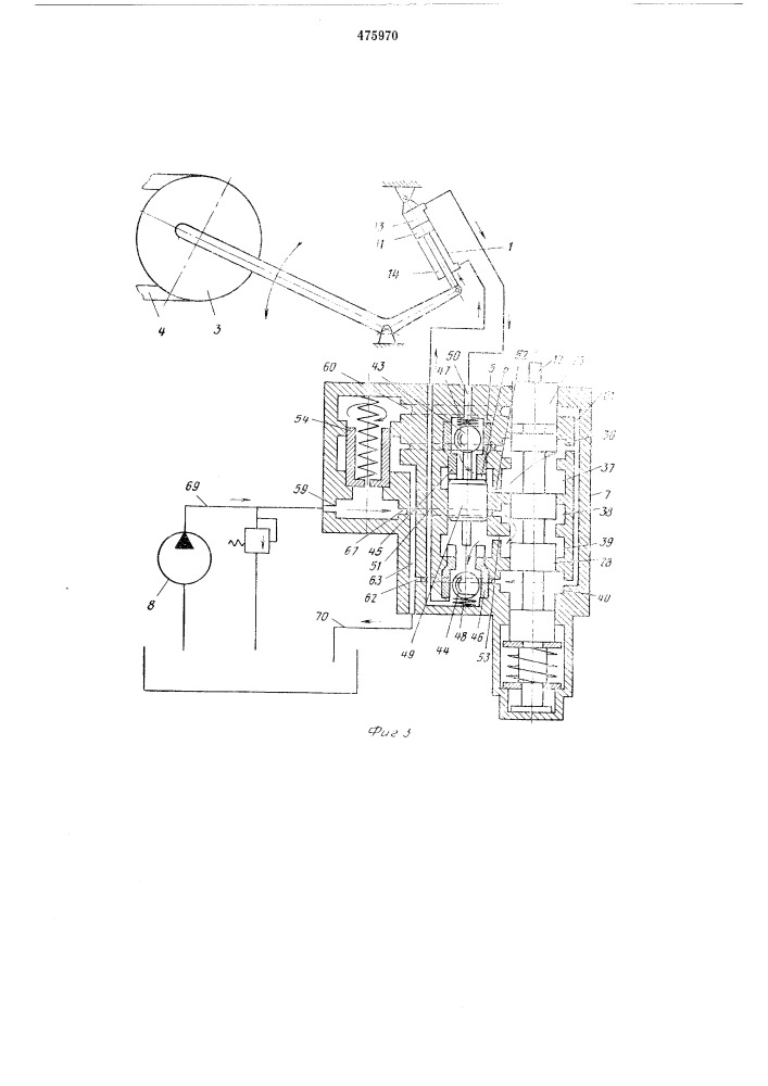 Гидравлический привод рабочих органов (патент 475970)