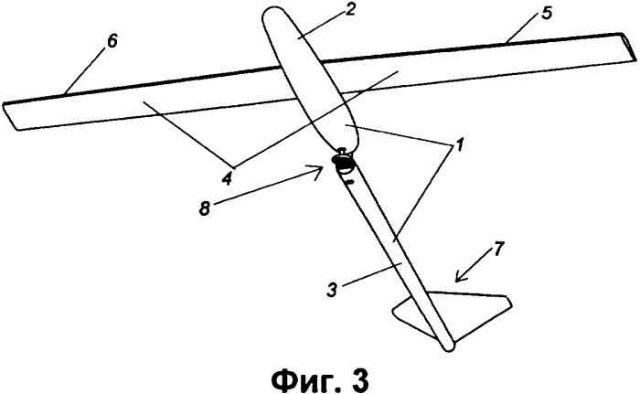 Малоразмерный беспилотный летательный аппарат (варианты) (патент 2334651)