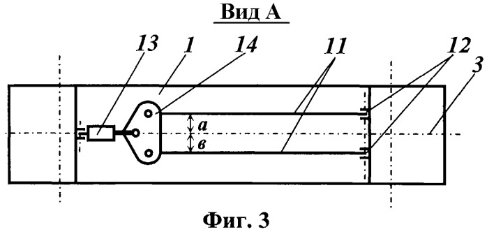 Стрела грузоподъемной машины (патент 2458850)