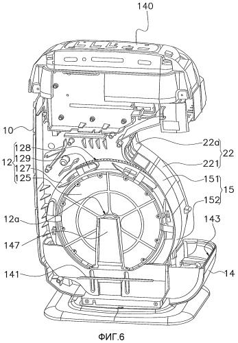 Увлажнитель (патент 2536033)