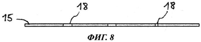 Конструкция газового клапана (патент 2553053)