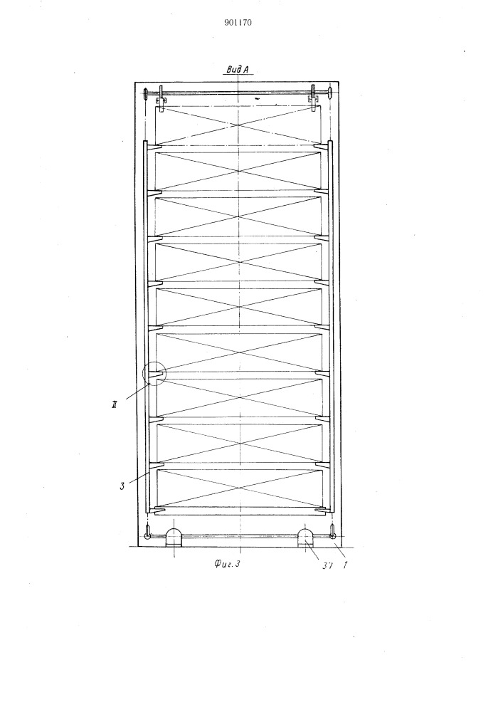 Вертикальный накопитель для штучных грузов (патент 901170)