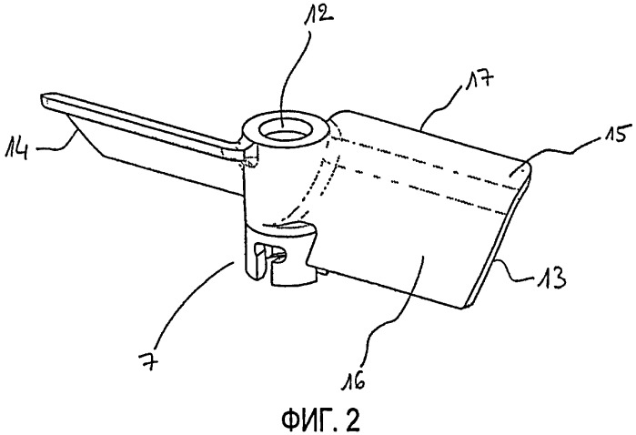Аппарат механической обработки продуктов питания, содержащий кухонный прибор для приготовления пюре (патент 2403848)