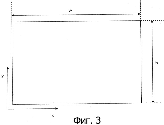 Устройство обработки изображения, способ обработки изображения и компьютерная программа (патент 2338330)