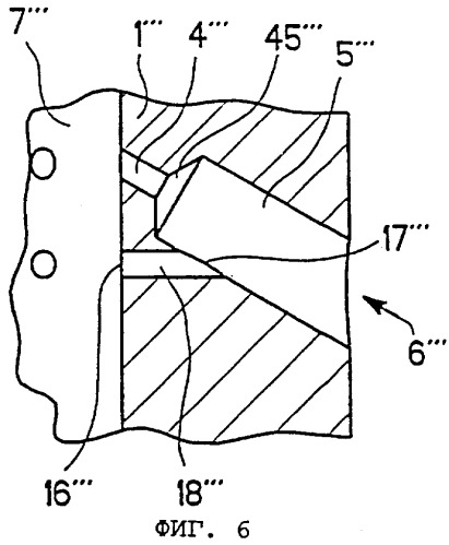 Распылительная головка с соплами, выполненными сверлением (патент 2248826)