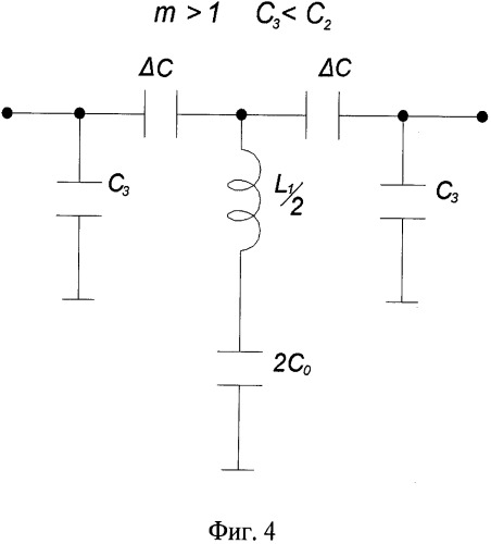Полосовой перестраиваемый lc-фильтр (патент 2516756)