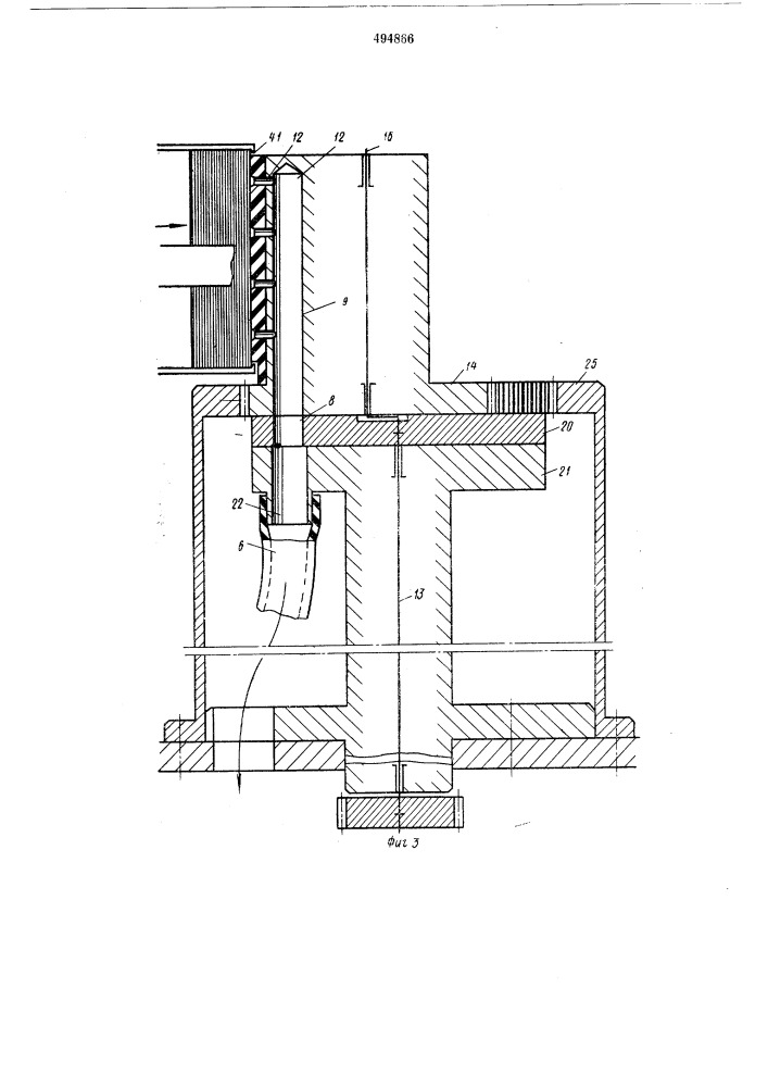 Приспособление к этикетировочным машинам для подачи этикеток из кассеты на клеевой барабан (патент 494866)
