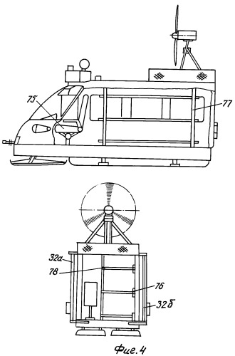 Транспортный снегоходный комплекс легкого класса &quot;метелица&quot; (патент 2440269)