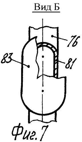 Привод скважинного насоса (патент 2335659)
