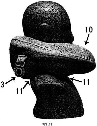 Спальная шейная подушка для головы (патент 2552490)