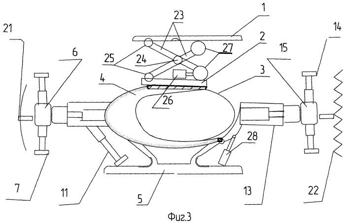 Механизированная крепь для крутых пластов (патент 2411363)