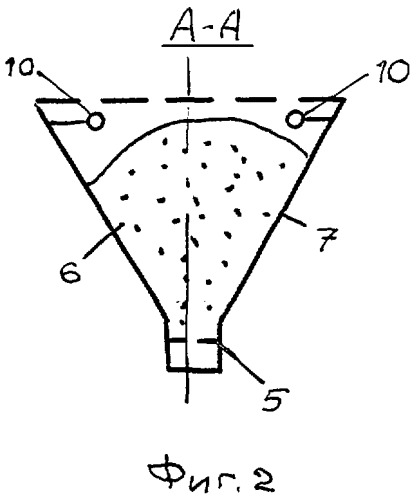 Способ и устройство для сушки семян и зерна (патент 2395047)