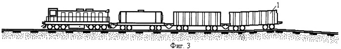 Способ управления тормозом грузового железнодорожного вагона (патент 2476340)