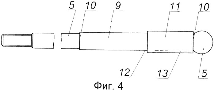 Индикатор разряда молнии (патент 2474025)