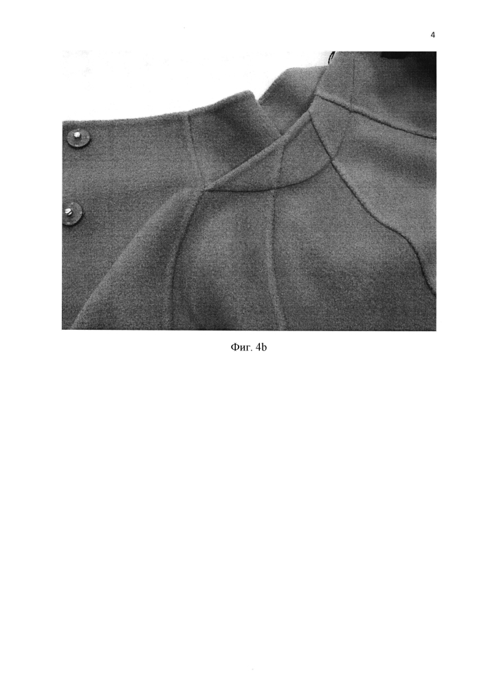 Способ обработки горловины женской верхней одежды (патент 2605380)