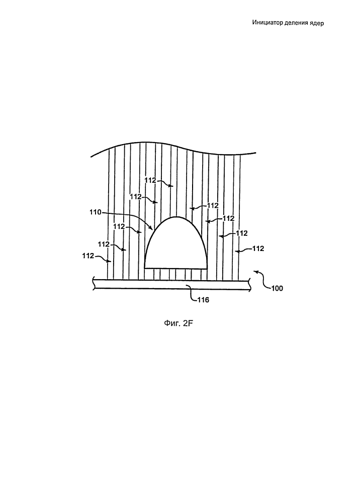 Инициатор деления ядер (патент 2605605)
