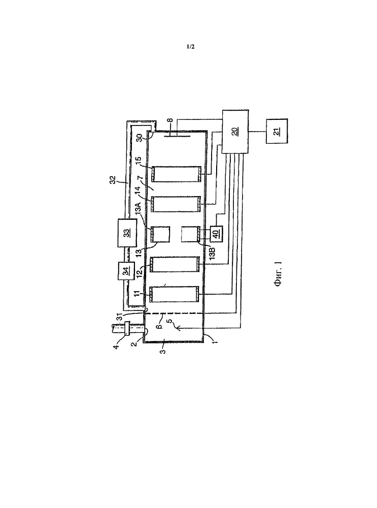 Комбинированный ионный затвор и модификатор (патент 2602429)