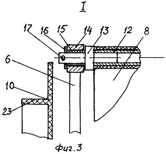Русловая всесезонная гидроэнергетическая установка (патент 2445507)