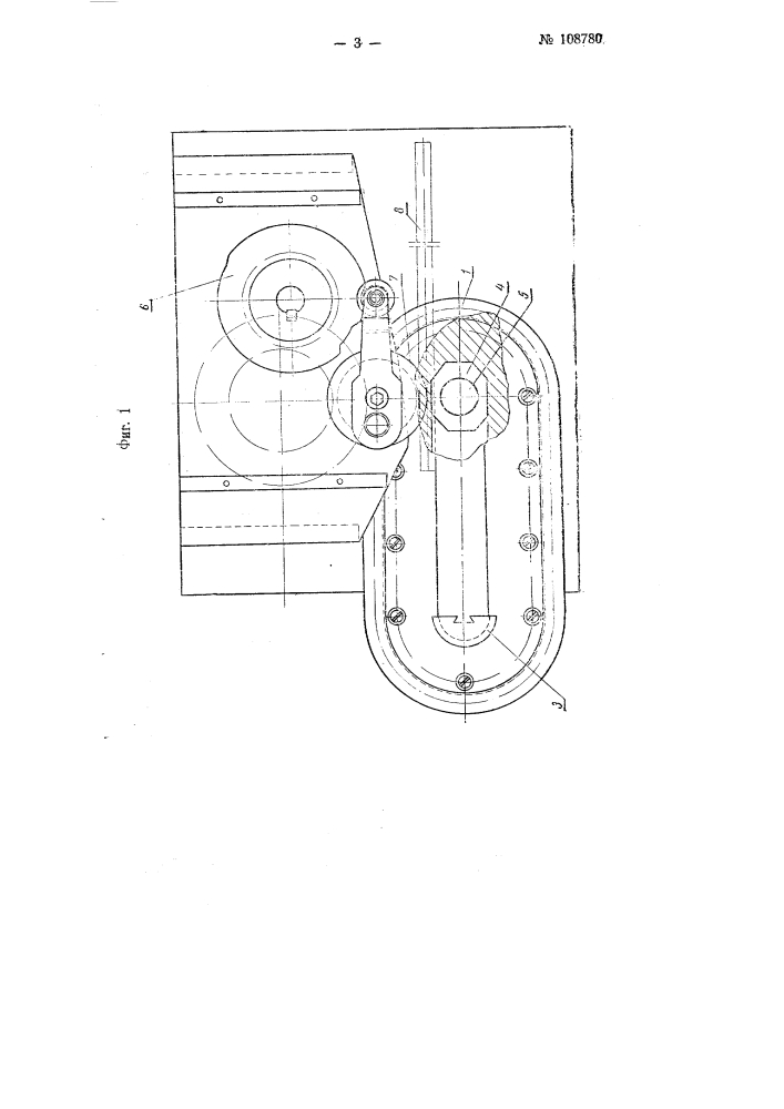 Станок для навивки змеевиков (патент 108780)