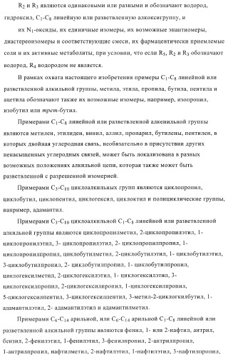 Комбинации терапевтических агентов для лечения рака (патент 2400232)