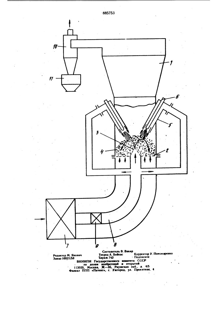 Способ сушки растворов (патент 885753)
