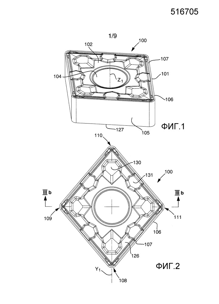 Пластина для токарной обработки металла резанием и токарный инструмент (патент 2664348)