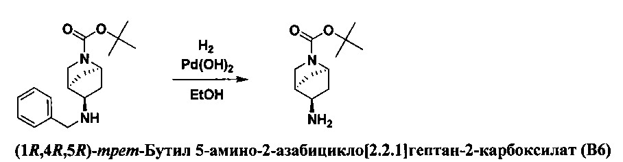 Трициклические ингибиторы гиразы (патент 2626979)