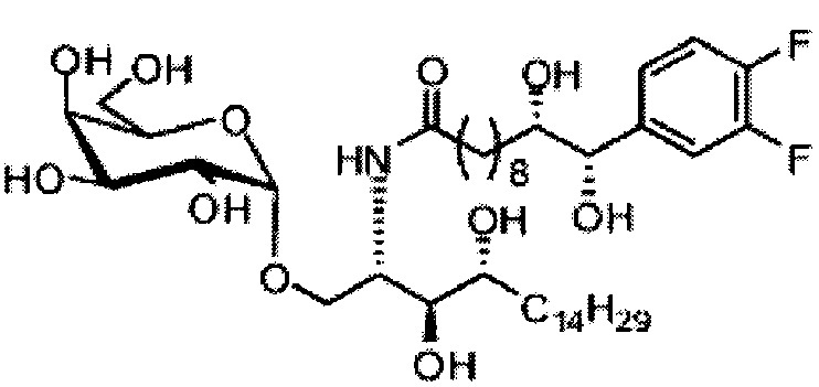 Способы получения гликосфинголипидов и их применение (патент 2636587)