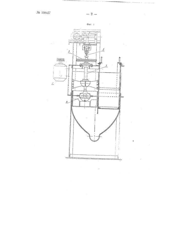 Отсадочная машина для обогащения неклассифицированного угля (патент 108457)