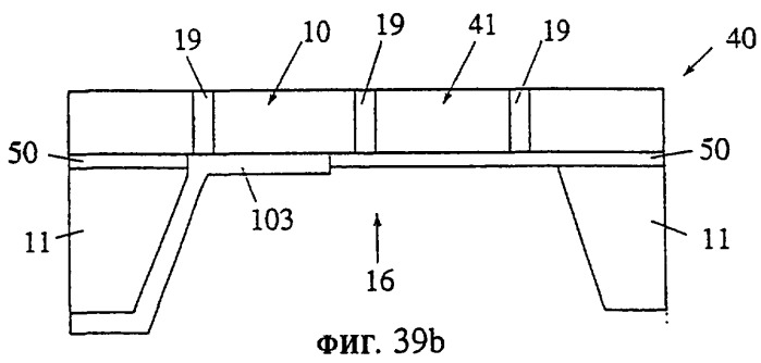 Полупроводниковое устройство и способ формирования полупроводникового устройства (патент 2276429)