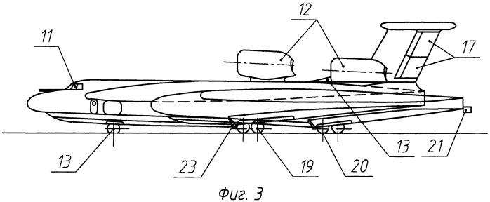 Самолет-амфибия (патент 2471677)