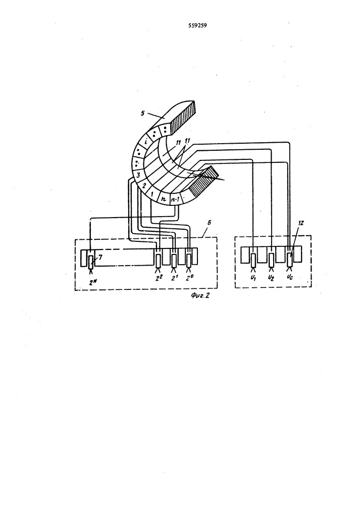 Функциональный преобразователь угла поворота вала в код (патент 559259)