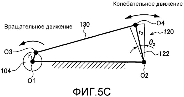 Приводная система транспортного средства (патент 2530207)