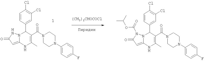 Гетероциклические дигидропиримидиновые соединения (патент 2296766)