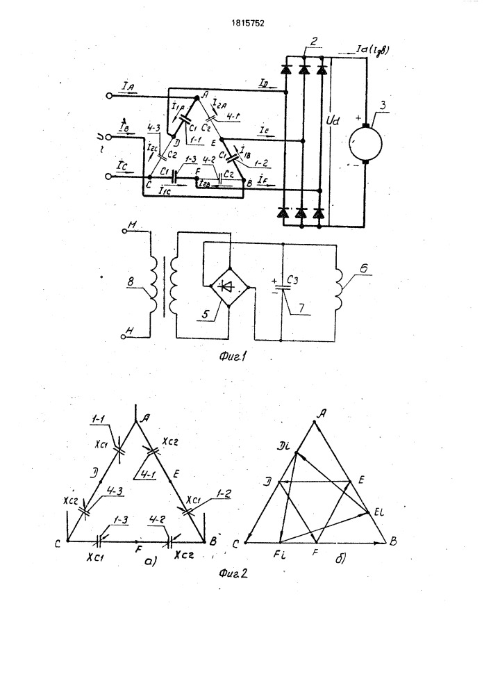 Электропривод постоянного тока (патент 1815752)