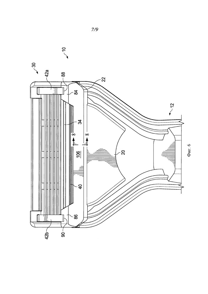 Бритвенный прибор с подогревом (патент 2659518)