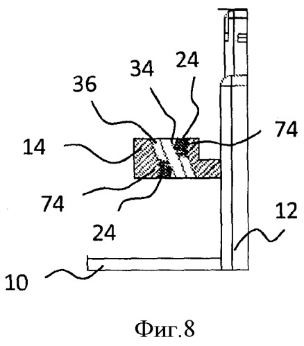 Устройство для разъемного крепления проводника к корпусу трансформатора (патент 2510541)