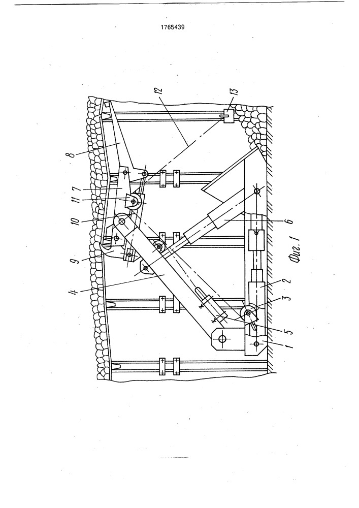 Устройство для извлечения крепи (патент 1765439)