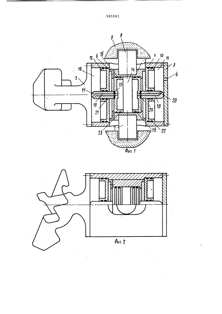 Пневматический поглощающий аппарат рельсового транспортного средства (патент 981061)