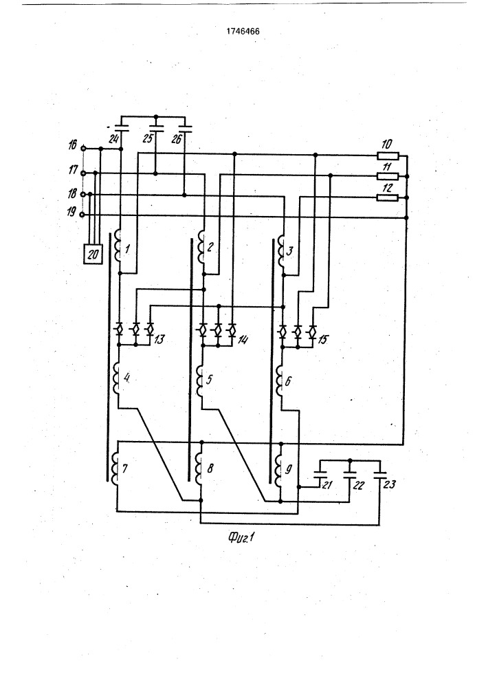 Устройство для регулирования и симметрирования напряжения в трехфазной сети с нулевым проводом (патент 1746466)