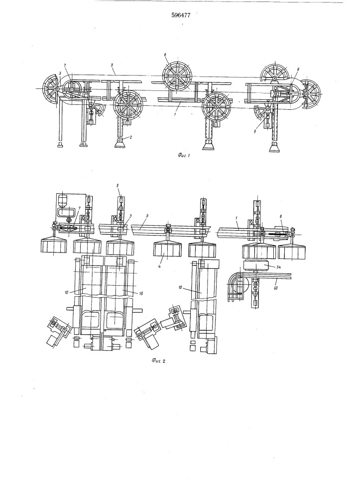 Устройство для сборки многослойных браслетов покрышек пневматических шин (патент 596477)