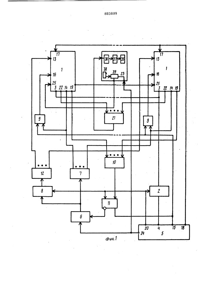 Устройство для сопряжения абонентского пункта с цифровой вычислительной машиной /цвм/ (патент 883889)